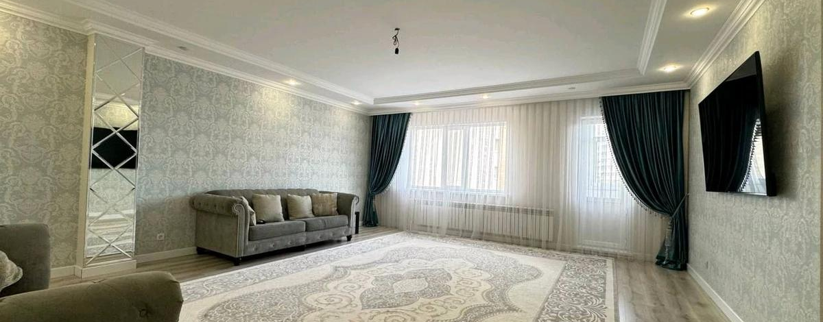 4-комнатная квартира, 170 м², 2/7 этаж, Нажимеденова 30