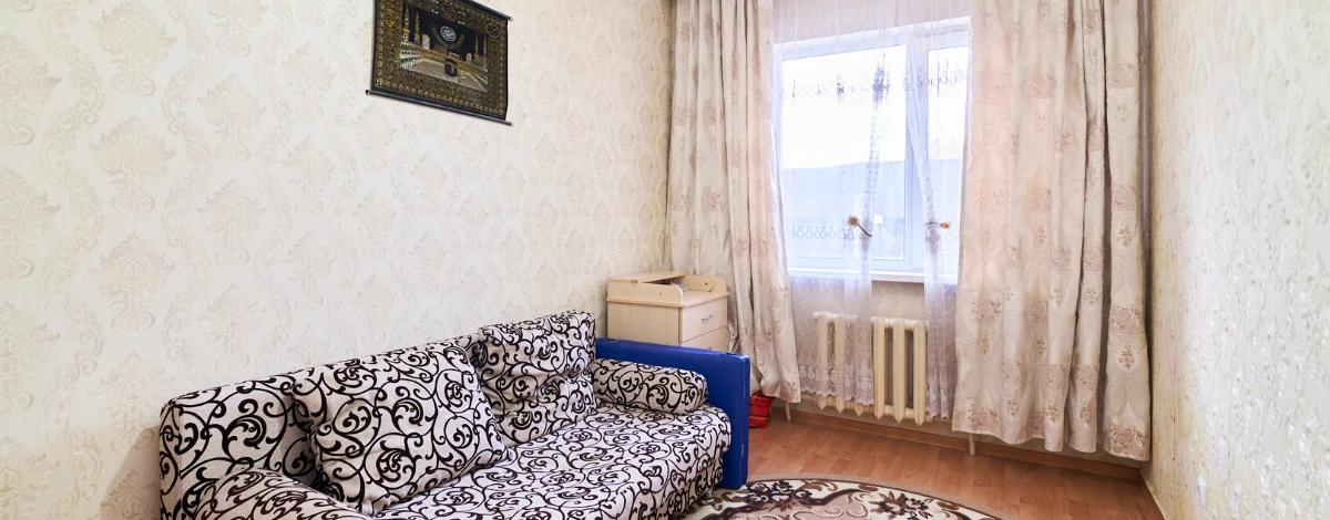 2-комнатная квартира, 45 м², 1/15 этаж, Кенесары 70