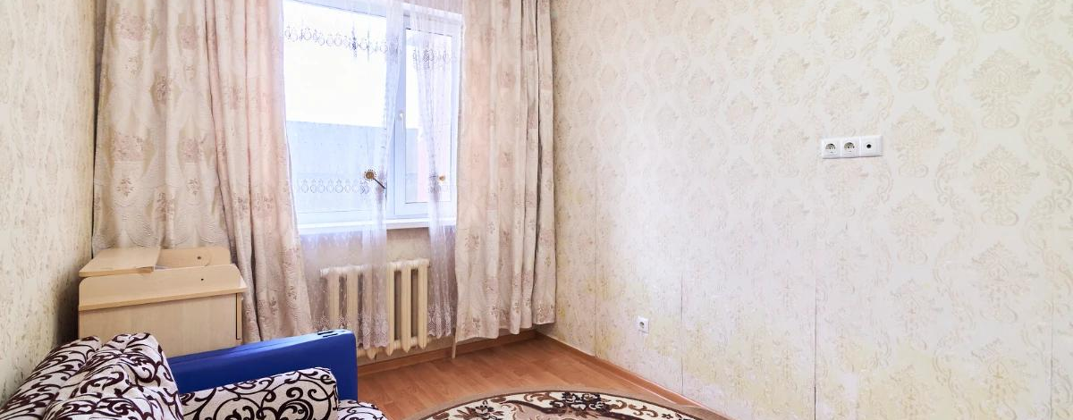 2-комнатная квартира, 45 м², 1/15 этаж, Кенесары 70