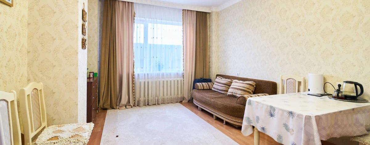 2-комнатная квартира, 45 м², 1/15 этаж, Кенесары 70