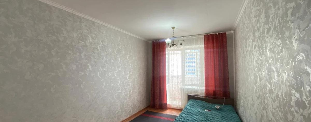 2-комнатная квартира, 50 м², 7/9 этаж, Керей 11