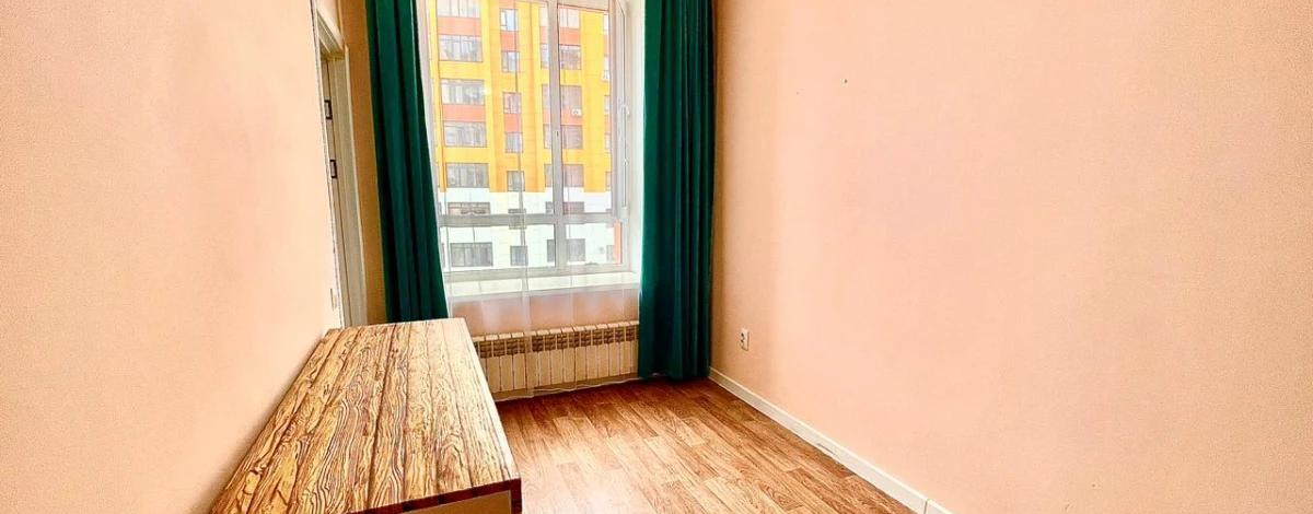 2-комнатная квартира, 34.5 м², 5/10 этаж, Кумисбекова 11