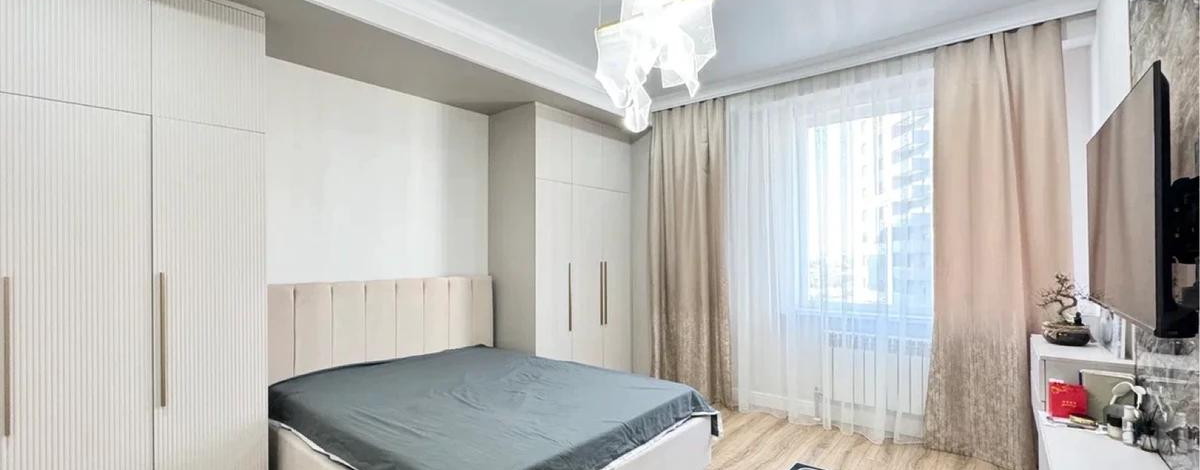 3-комнатная квартира, 118 м², 16/20 этаж, Калдаякова 1