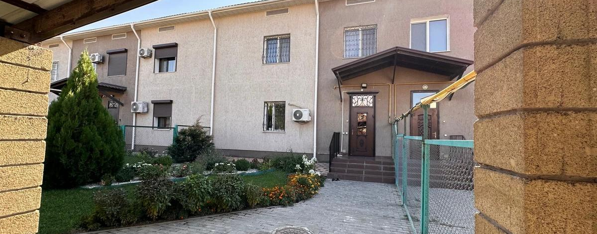 6-комнатная квартира · 220 м² · 1/2 этаж, Закрытый городок Тұлпар 203/6