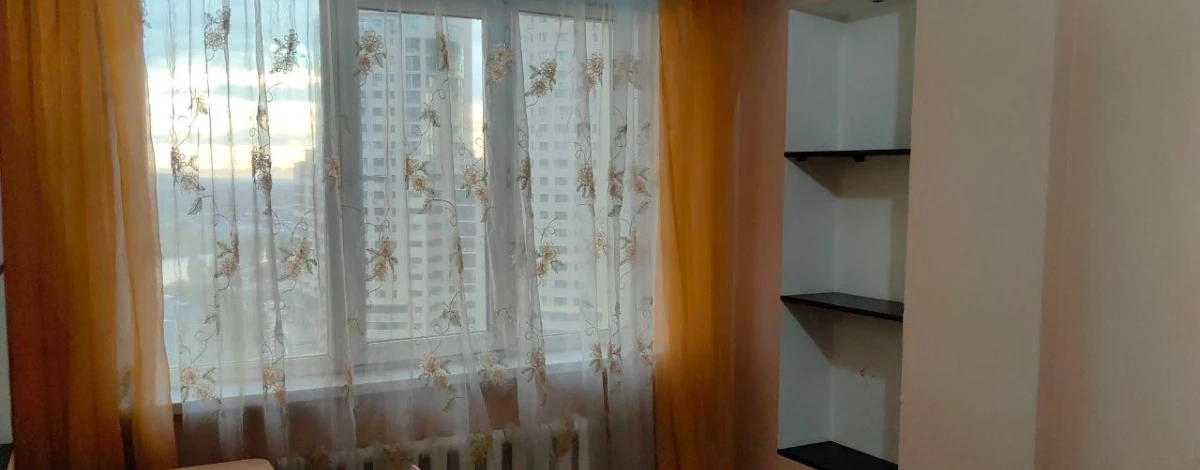 3-комнатная квартира, 83.5 м², 13/23 этаж, Сарыарка 1а