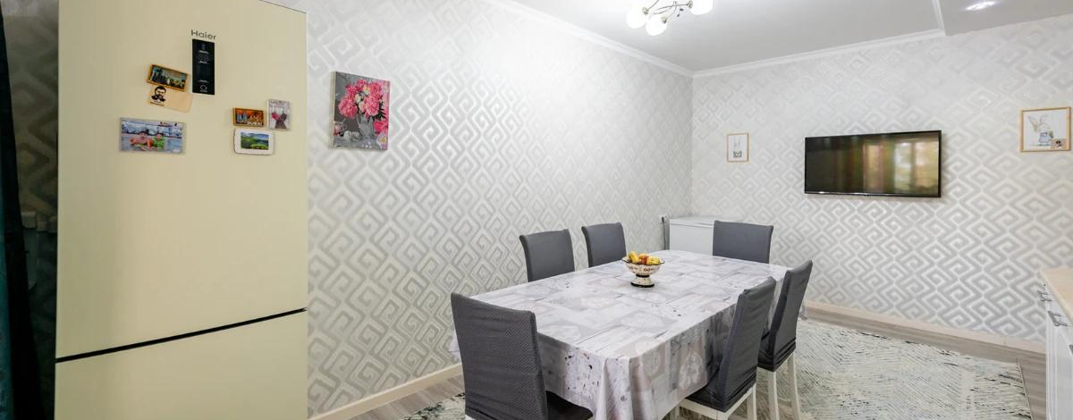 3-комнатная квартира, 107.5 м², 3/12 этаж, Сатпаева 18