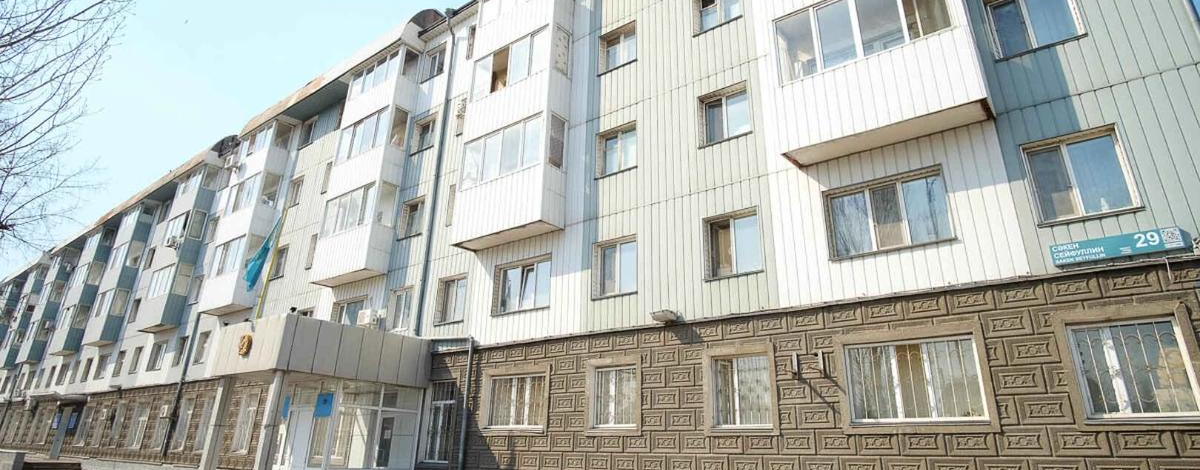 2-комнатная квартира, 43.3 м², 5/5 этаж, Сейффулина 29