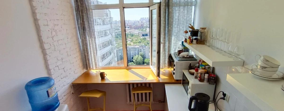 1-комнатная квартира, 47 м², 25/25 этаж, Абая 92/1