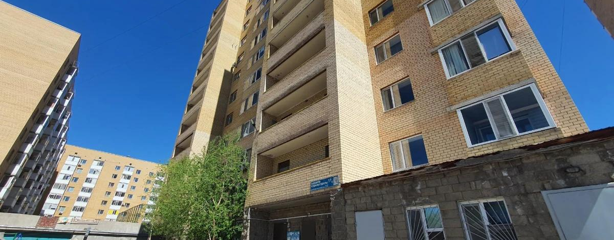 2-комнатная квартира, 38 м², 11/12 этаж, Кудайбердиулы 17/5