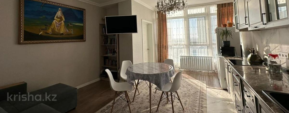 2-комнатная квартира, 45 м², 2/22 этаж, Чингиз Айтматов