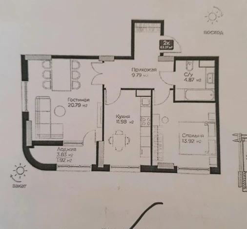 2-комнатная квартира, 63.27 м², 8/12 этаж, Е-36 5