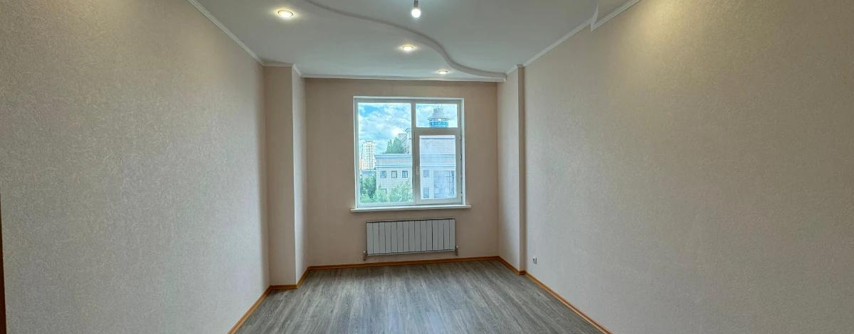 3-комнатная квартира, 93 м², 5/10 этаж, Сарайшык 34