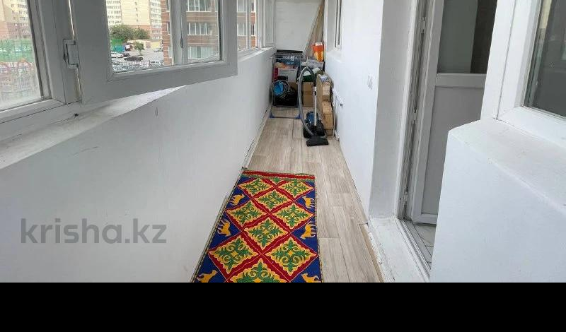 1-комнатная квартира, 39 м², 9 этаж, Байтурсынова