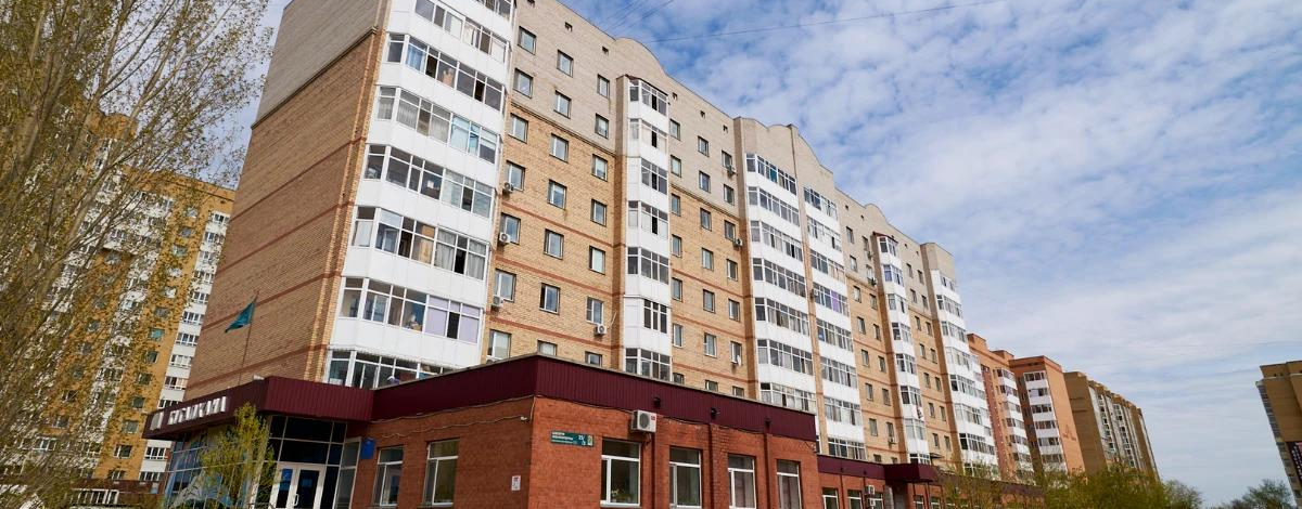 2-комнатная квартира, 48 м², 9/9 этаж, Шакарим Куйдайбердиулы 25/3