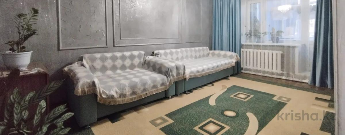 3-комнатная квартира · 66.3 м² · 1/3 этаж, Квартал В 57
