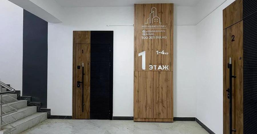 3-комнатная квартира · 85.6 м² · 3/4 этаж, Мынбулак 23А — Рядом 41/47 школа