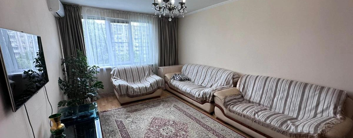 3-комнатная квартира · 60 м² · 5/10 этаж, Казахстан 64