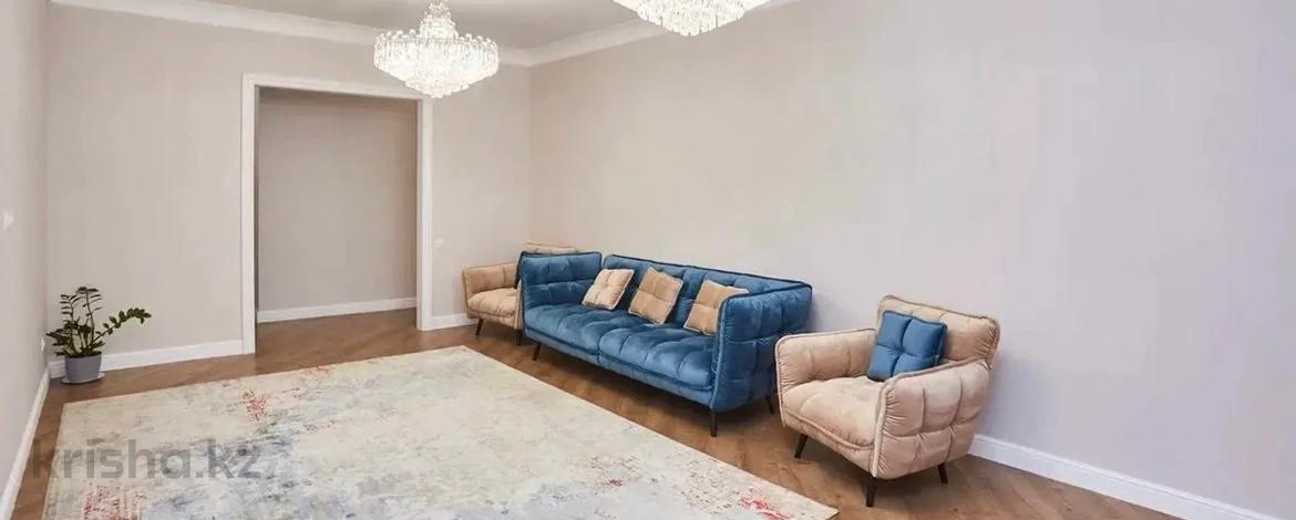 2-комнатная квартира · 50.65 м² · 9/9 этаж, Казыбек би 7/1