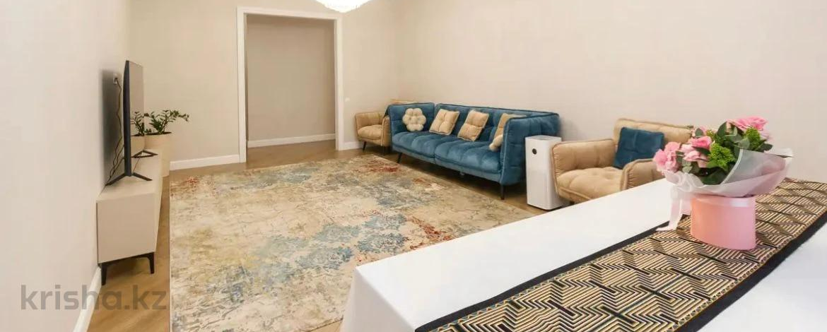 2-комнатная квартира · 50.65 м² · 9/9 этаж, Казыбек би 7/1