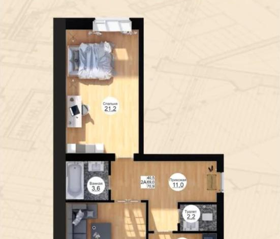 2-комнатная квартира · 70.9 м² · 2/5 этаж, мкр. Алтын орда, Батыс-2 251В — Береке парк
