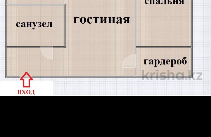 2-комнатная квартира · 46.8 м² · 1/5 этаж, КабанбайБатыра 115