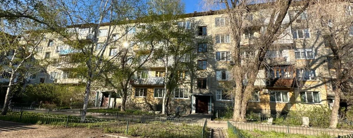 2-комнатная квартира · 50 м² · 1/5 этаж, Назарбаева 79