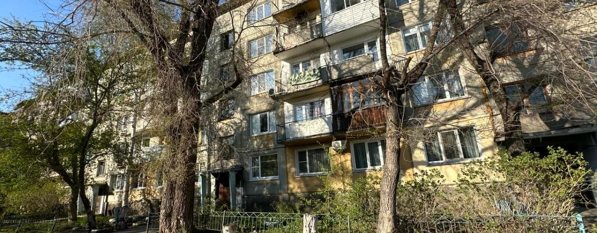 2-комнатная квартира · 50 м² · 1/5 этаж, Назарбаева 79