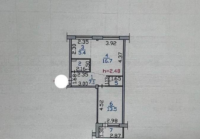 2-комнатная квартира · 50 м² · 1/5 этаж, Назарбаева 79