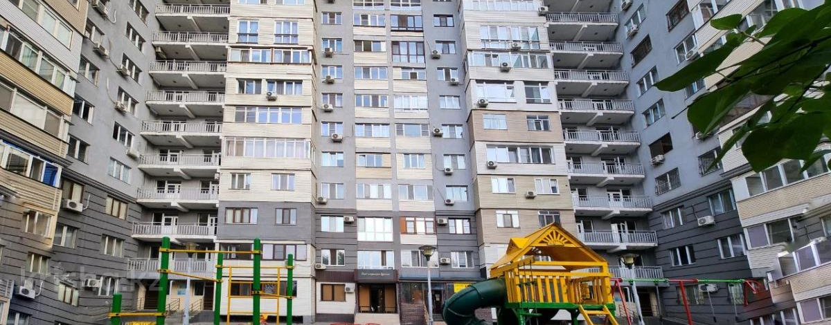 2-комнатная квартира, 54 м², Минина