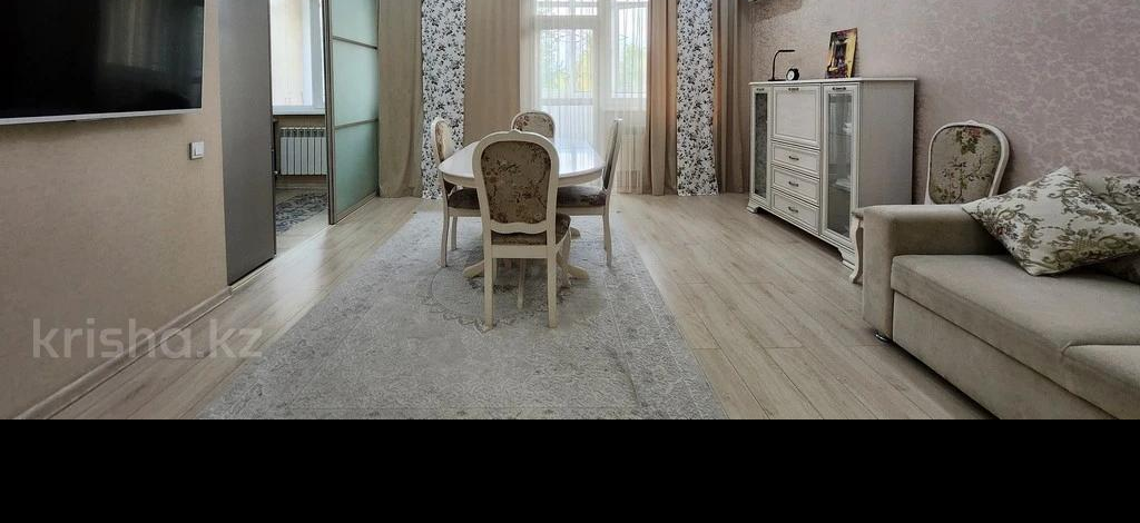 2-комнатная квартира, 54 м², Минина