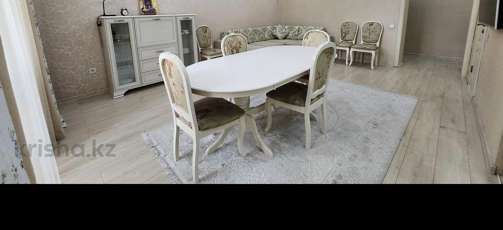 2-комнатная квартира, 54 м², Минина