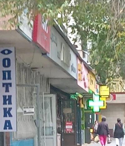 1-комнатная квартира, 33 м², 5/5 этаж, мкр Аксай-2 10