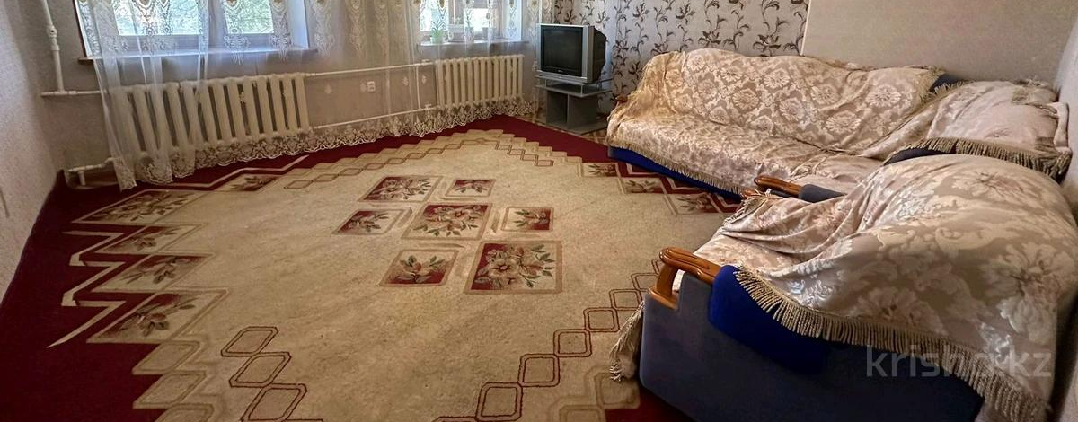 3-комнатная квартира · 75 м² · 2/2 этаж, Герцина