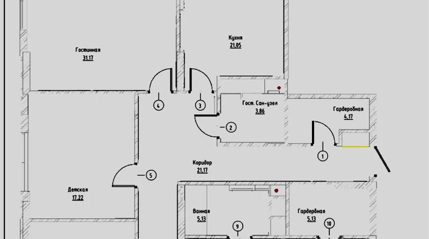 4-комнатная квартира · 147 м² · 7/9 этаж, Туран — БИЗНЕС КЛАСС