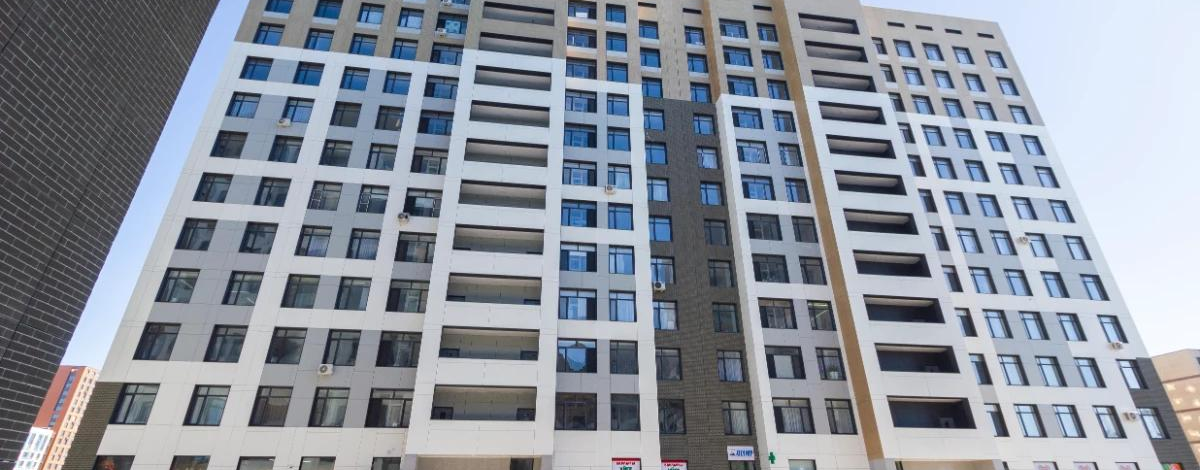 2-комнатная квартира, 58 м², 3/12 этаж, Толе би 25/1