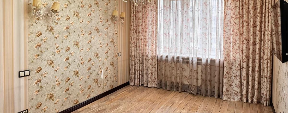 4-комнатная квартира, 160 м², 5/9 этаж, Аскарова Асанбая 21