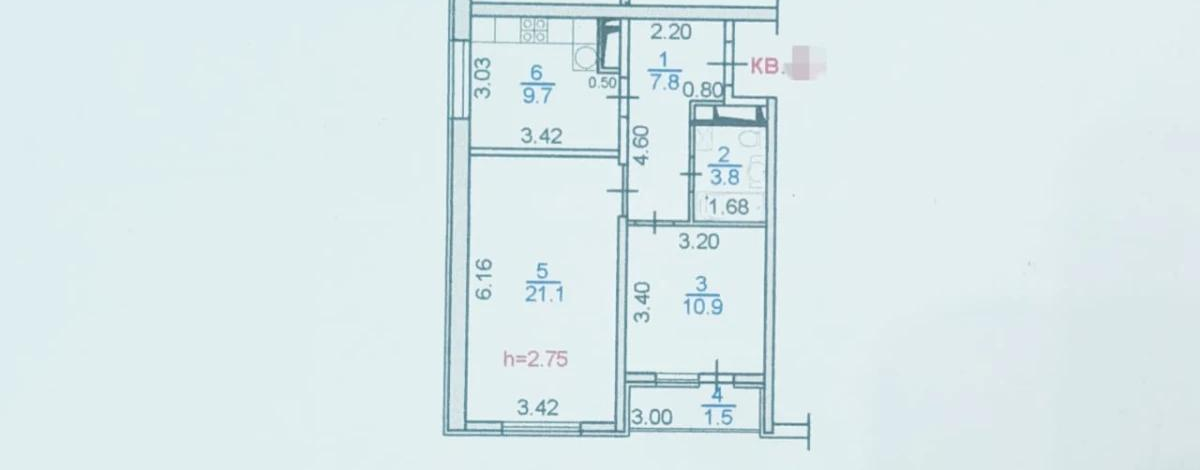 2-комнатная квартира, 55 м², 8/12 этаж, Дарабоз