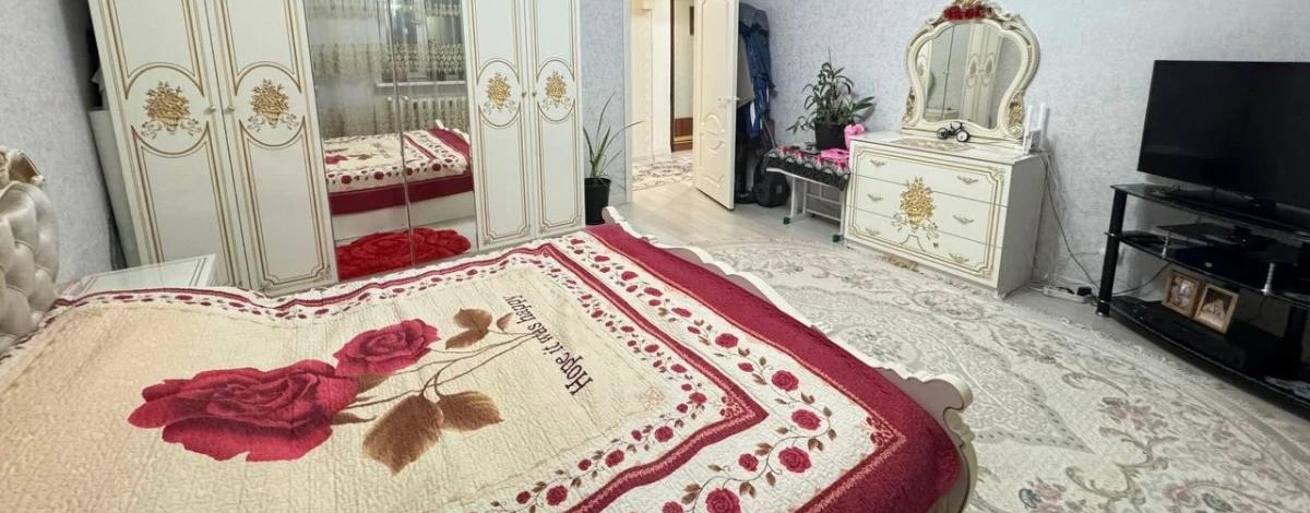 2-комнатная квартира · 87.8 м² · 2/12 этаж, Кошкарбаева 46/1 — Жумабаева