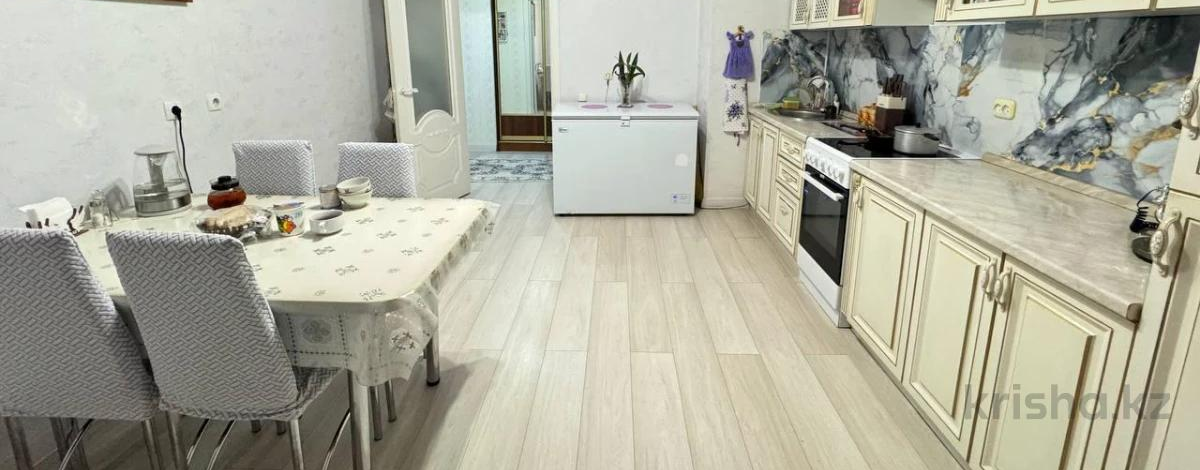 2-комнатная квартира · 87.8 м² · 2/12 этаж, Кошкарбаева 46/1 — Жумабаева