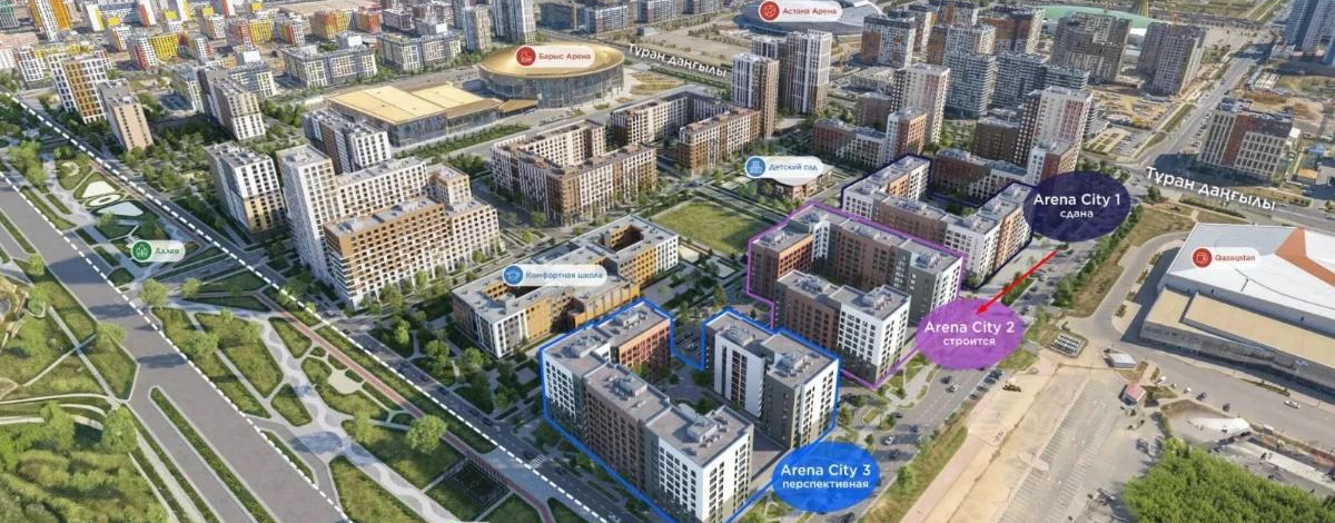 2-комнатная квартира, 38.5 м², 8/9 этаж, Туран 57/5 — Бухар Жырау