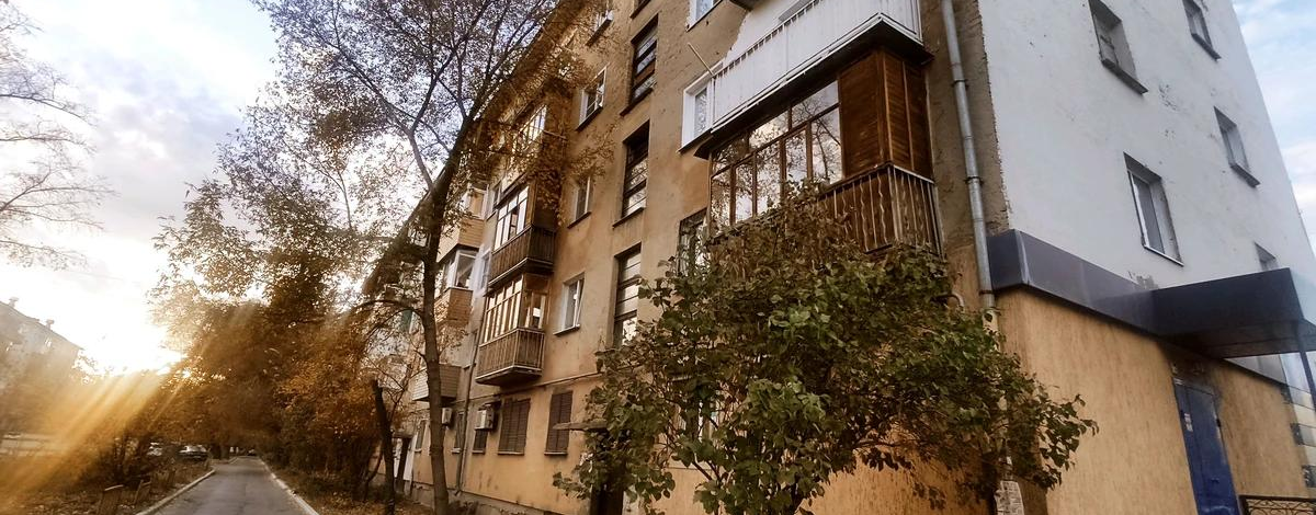 2-комнатная квартира · 44.1 м² · 2/5 этаж, Потанина 19 — Площадь Ушанова