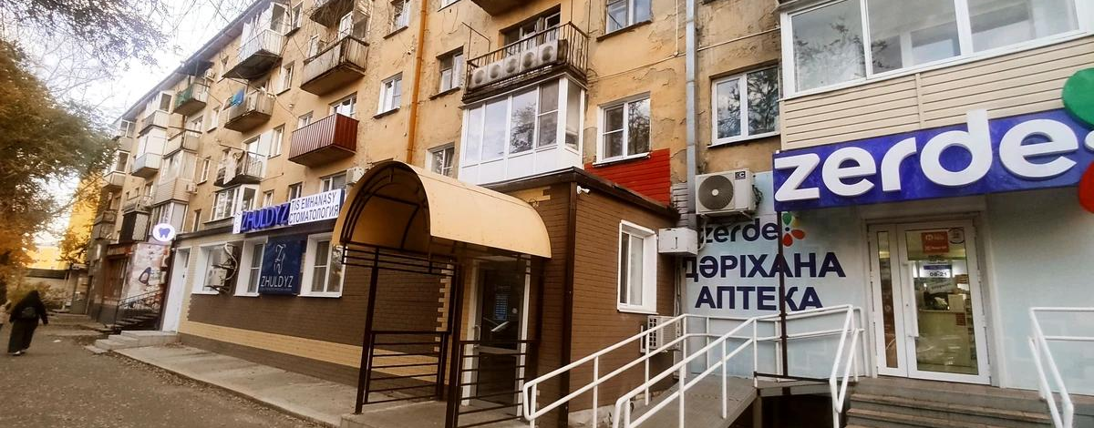 2-комнатная квартира · 44.1 м² · 2/5 этаж, Потанина 19 — Площадь Ушанова