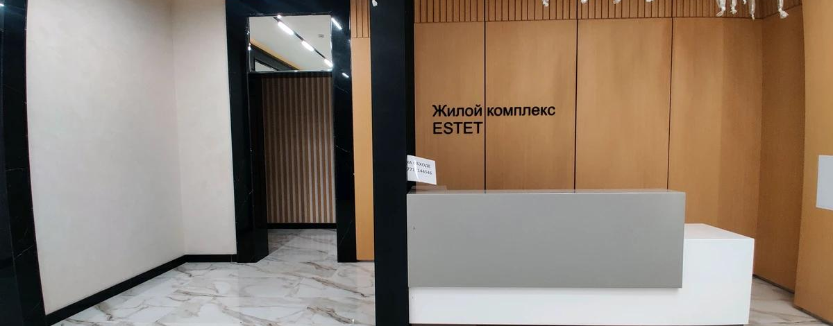 3-комнатная квартира · 68.7 м² · 2/9 этаж, мкр Калкаман-2 — Ашимова Толе би