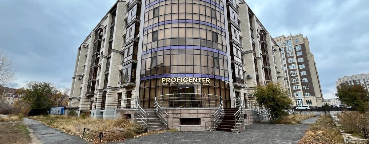 5-комнатная квартира · 183 м² · 6/6 этаж, мкр Юго-Восток, Мкр Степной 3 2/3 — Торговый центр бум