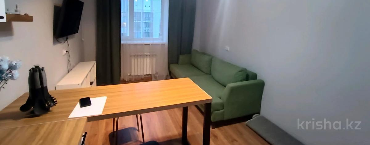 3-комнатная квартира · 90 м² · 4/9 этаж, Рыскулбекова 29А