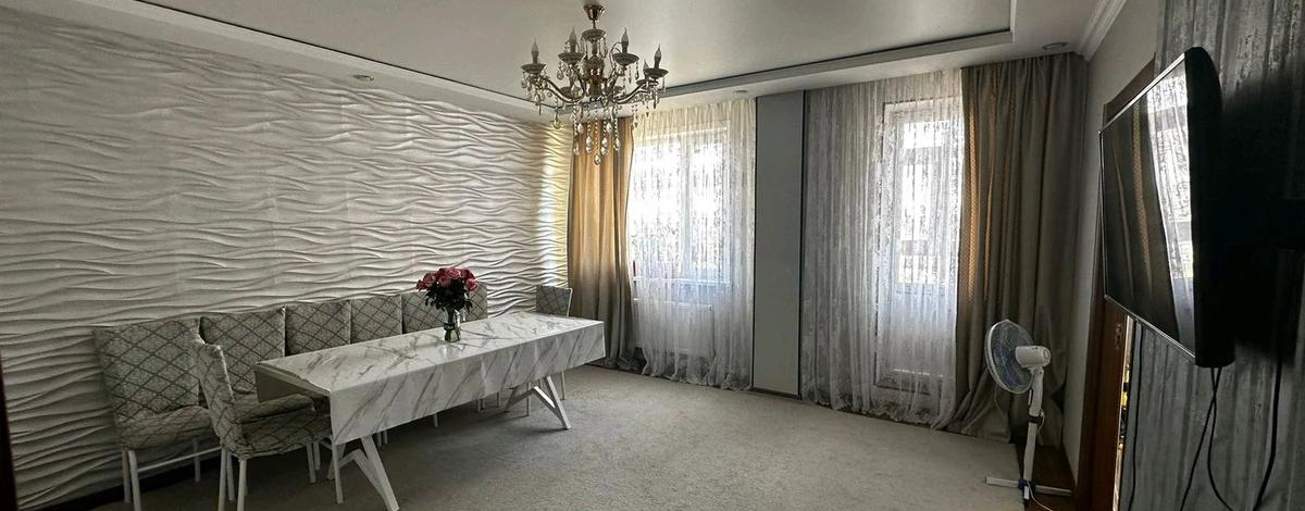 1-комнатная квартира · 51.5 м² · 9/13 этаж, Мукан Тулебаев 5