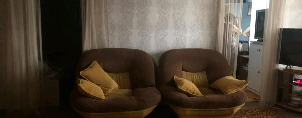 3-комнатная квартира · 44 м² · 2/2 этаж, Оренбургская