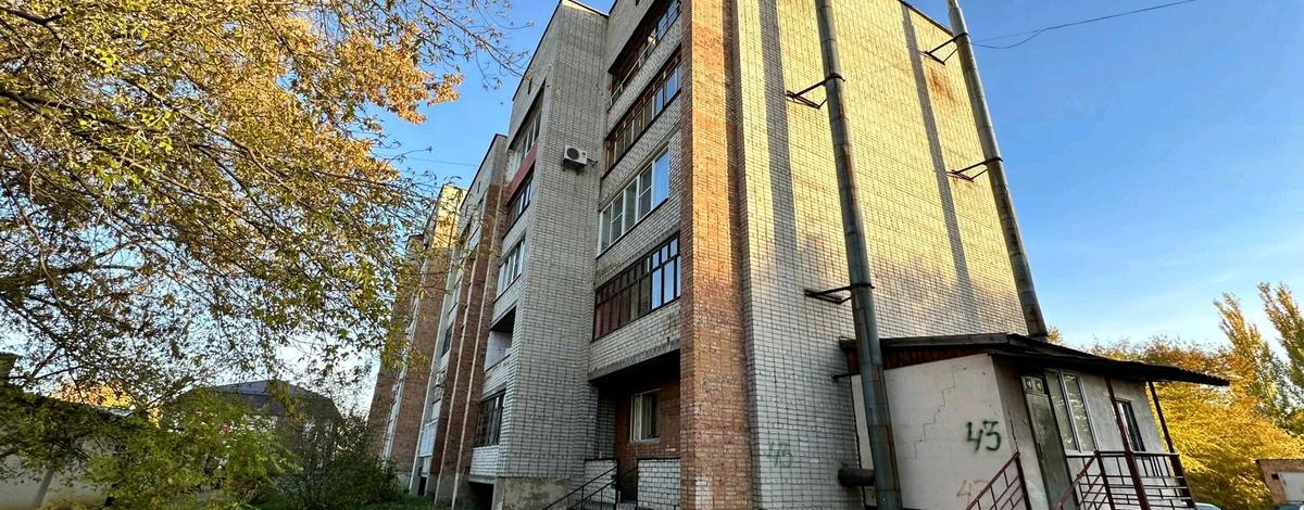 3-комнатная квартира · 60 м² · 5/5 этаж, Кабанбай Батыра 43