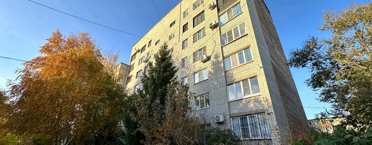 3-комнатная квартира · 60 м² · 5/5 этаж, Кабанбай Батыра 43