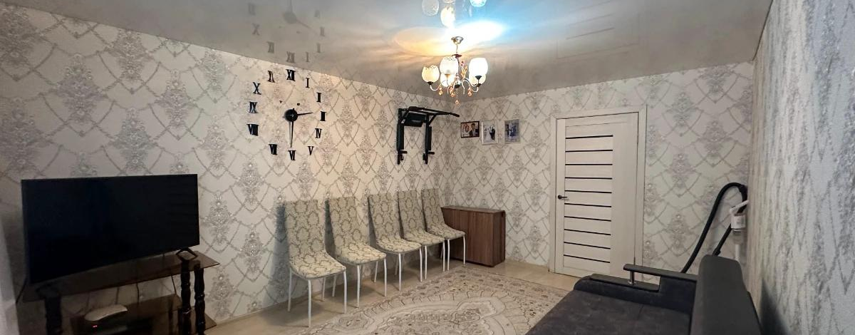 3-комнатная квартира · 59.2 м² · 6/6 этаж, Тынышпаева 134